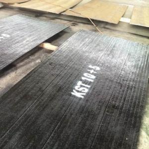 China Carbide Cladded Wear Steel Plate Wear Resistant Compound Wear supplier