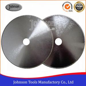 China EP Disc 01 Electroplated Continuous Rim Diamond Blade For Marble Cutting supplier