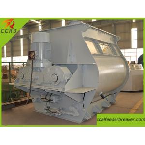 China 2000L Agravic Twin Shaft Paddle Mixer supplier