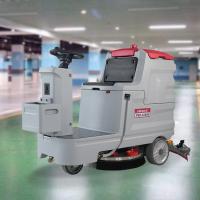 China Red Single Brush Ride On Floor Scrubber Wash Floor Machine on sale