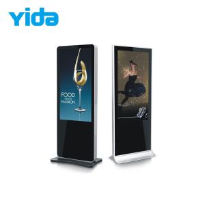 China HDの単独で屋外の防水高い明るさLCDスクリーンのキオスクの立場 supplier