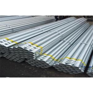 12m Round Hot Dip Galvanized Pipe EN39 BV