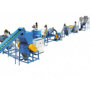 Pet Flake Automatic Waste Plastic Recycling line Cleaning Production Line