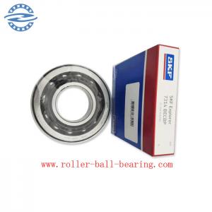 China 3714BECBP Angular Contact Ball Bearings Size 70x150x35mm wholesale
