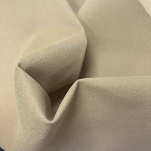 China Breathable Fabric Shoes Leather Antibacterial Stretch Microfiber Suede Leather supplier