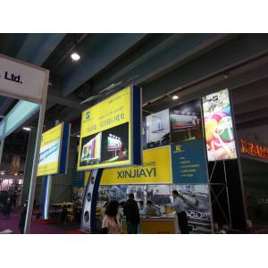 China Airport Scrolling Solar Light Box Display With Painted Steel Structure supplier