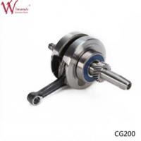 China Unleash Performance and Durability with Our High Quality Motorcycle Crank Shaft For CG200 on sale