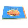 Children hardcover book printing, board book printing, printing plant, printing