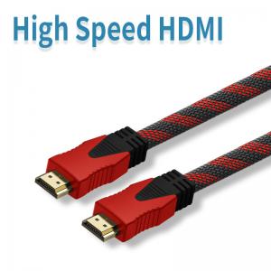 China 15m 3D 4K 1080p Cable HDMI 2.0 Premium High Speed ,  Male To Male HDMI Cable supplier