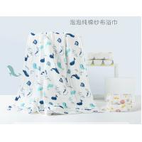 China Fluffy 40S 250GSM Gauze Cloth Fabric Good Water Absorption Infant Fabric on sale