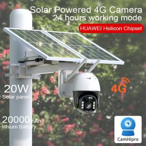 China 3.7V Solar Outdoor 4g Security Camera SD Card supplier