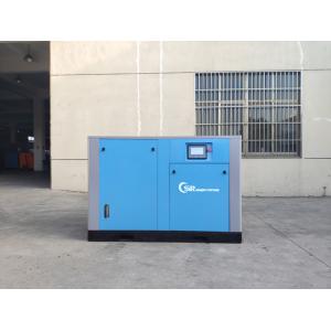 China 100% Oil Free Screw Air Compressor for medical gas supplier
