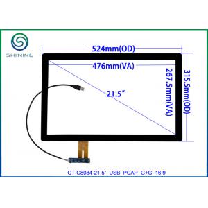 China 21.5 USB Interface Projected Capacitive Touch Screen For Commercial Kiosks, 16:9 COB Type ILITEK 2302 Controller supplier