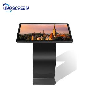 China 32 Inches Digital Interactive Kiosks Outdoor Kiosk Screen 75in 85in supplier