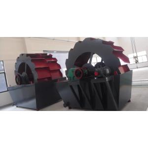 China Ore Dressing Equipment Mineral Bucket Wheel 180t/h Sand Washing Machine supplier