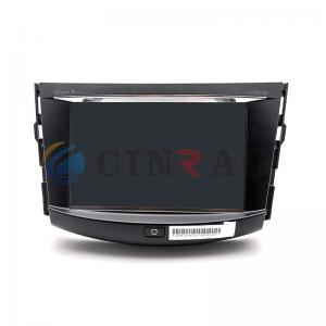 China 8 Inch Car CD / DVD Navigation Radio Toyota RAV4 86100-0R033 468100-2991 Audio System supplier