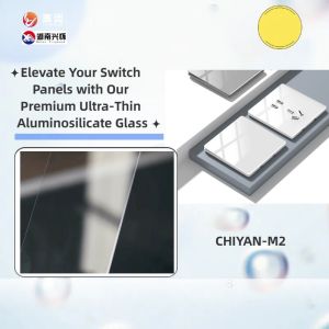 China Vitrage en aluminosilicate ultrafin sans halogène écologique Ultra blanc et dureté 9H pour la certification de la sécurité électrique supplier