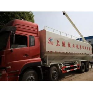 biggest dongfeng  8x4 LHD 40cbm bulk feed delivery truck for sale, 20tons-25tons farm-oriented feed truck for sale