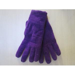 Chenilla Yarn Gloves--Thinsulate Lining--Winter GLove/Outside Glove--Men or Ladies