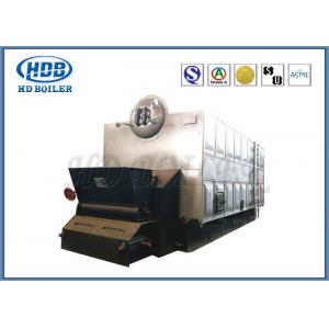 China Chain Grate Stoker Biomass Hot Water Boiler Wood Fired High Efficiency supplier
