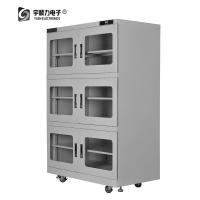 China Dehumidification Desiccant Nitrogen Dry Box Rust Proof Floor Standing on sale