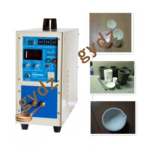 15KW High Frequency Induction Heating Machine  as Induction Furnace Melting jewelry