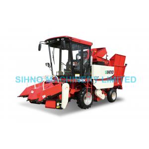 China 4YZP-2C Peeled waxy corn harvester for harvesting maize supplier