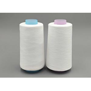 China T60S/3 Large Quantity Polyester Twisted Yarn JMT Famous Brand supplier
