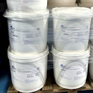 China Odorless Glycerin Hydrolyzed Vegetable Protein Raws Cosmetic Beads wholesale