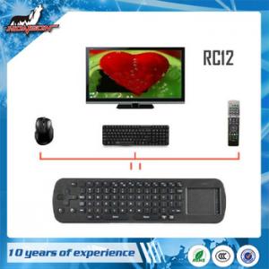 China Wholesale Newest RC12 Fly Air Mouse Keyboard 2.4GHz Mini wireless with Touchpad Handheld Keyboard supplier