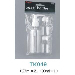 China Cheap airport Bottle Dispenser cosmetic travel kit hotel travel set with plastic bag supplier