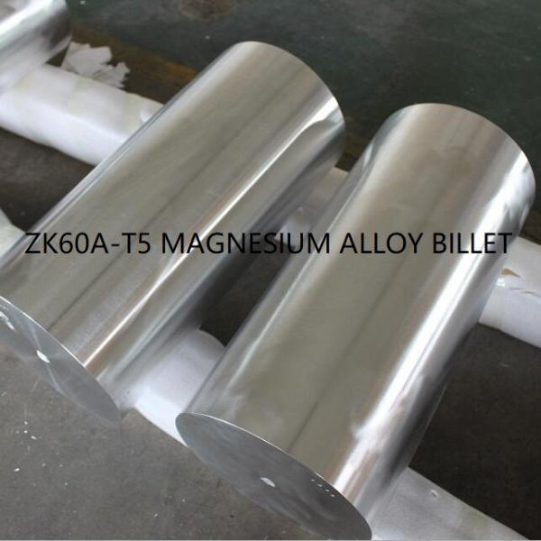 Extruded Magnesium Alloy Rod bar billet ZK60, Az31b Magnesium Alloy Billet For