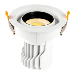 5000K 6000K Restaurants 15 Watt Indoor LED Spotlights BRIDGELUX DALI Dimmer