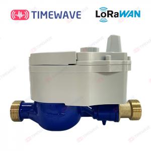 Civil Remote Water Meters Wireless Lorawan Off White For Home Apartment