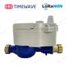 China Solução esperta da gestão do medidor de água de LoraWan com controle de tempo real wholesale