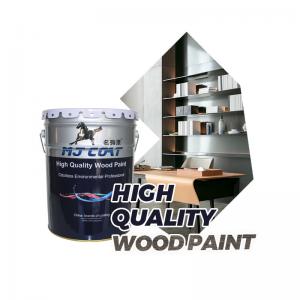 Dry Low VOC 	NC Wood Finish 1-2 Hour Dry Time 2-4 Hour Recoat Time