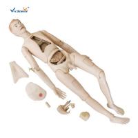 China PVC Nature Size CPR Training Manikins Nurse Training Doll Male For Teachers / Doctors on sale