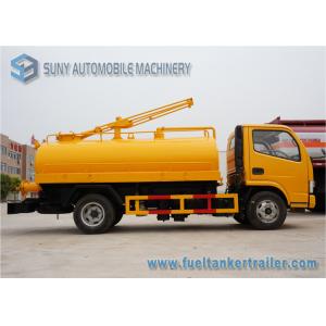 China 4000L Q235A Carbon Steel Water Tanker Truck Vacuum Fecal Suction Truck supplier