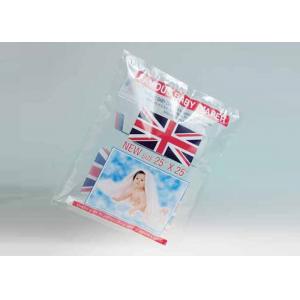 Flexible Clear Personalized Baby Diaper Bags Plastic Pouches Packaging , 2 layer compound bag