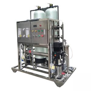 Stainless Steel Ro Water Plant 1000 Lph , Industrial Ro Water Purifier With FRP Tank