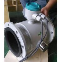 China Intelligent electromagnetic flow meter pipeline sewage slurry measurement 4-20  mA display on sale