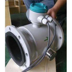 2 inch sewage flow meter for sale electromagnetic