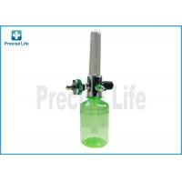 China American type Hospital Medical Oxygen Humidifier bottle with flowmeter on sale