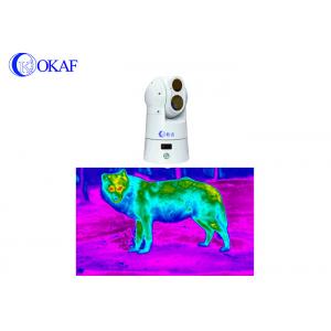 4G Dual spectrum Thermal Imaging Hunting Monitoring PTZ camera