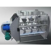 China Horizontal Double Paddle Mixer / Paint Blender With 10rpm-100rpm Speed on sale