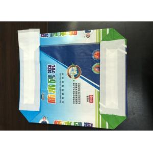 China Industrial PP Block Bottom Valve Bag , Polypropylene Packaging Bags Custom Printed supplier