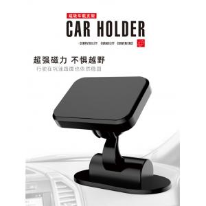 China Black Universal Mobile Magnetic Dashboard Car Mount Holder supplier