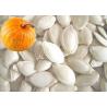 China Big Size Roasted Seeds Pumpkin Seed 13% Moisture Content Natural White Color wholesale