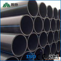 China Pe100 Water Supply Pipe Multi-Specification Hdpe Water Pipe Pe100 Water Supply Pipe Black Plastic Pe Coil on sale