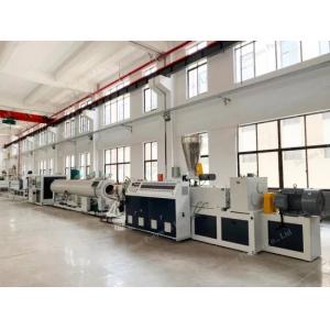 Plastic Extruder Machine PVC/UPVC Pipe Extrusion Production Line